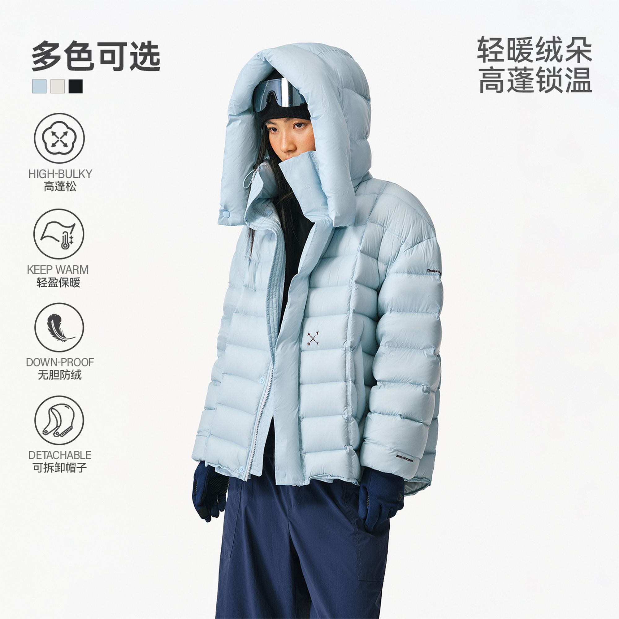 鹅绒羽绒服男冬季防寒情侣外套女