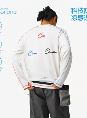 ATRY凉感长袖T恤男士春季运动户外吸汗速干防晒字母打底衫上衣女