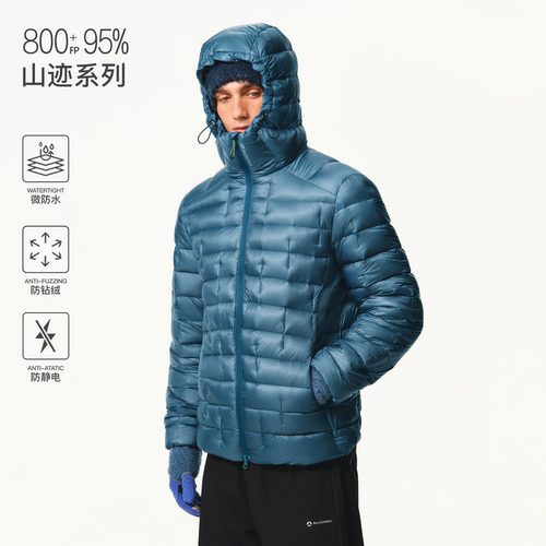 ATRY800蓬FP95白鸭绒羽绒服冬季