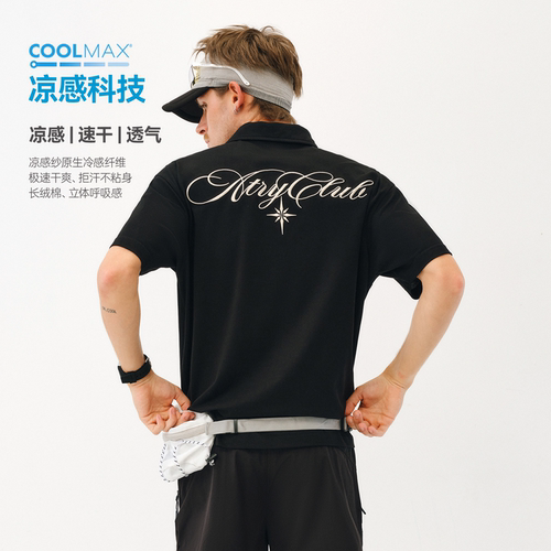 ATRY北极星速干凉感POLO衫短袖男