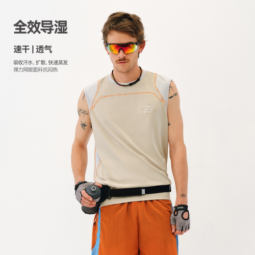 ATRY户外网眼速干凉感背心上衣男
