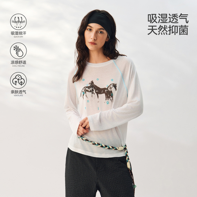 ATRY小马图案轻薄透气长袖T恤女