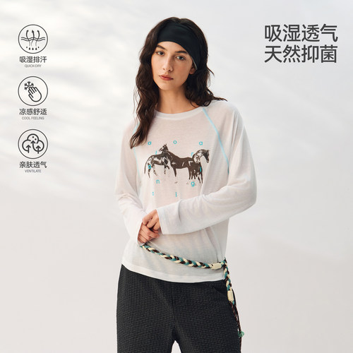 ATRY小马图案轻薄透气长袖T恤女