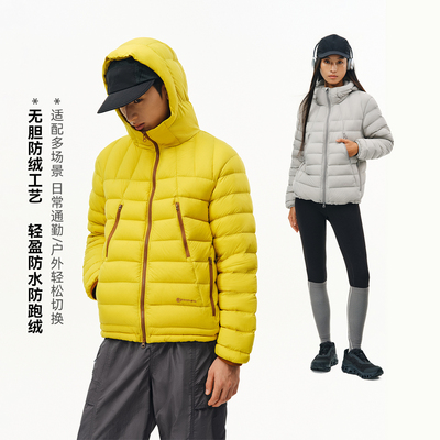 ATRY排骨羽绒服男女同款防寒外套