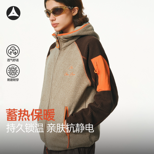 ATRY蓄热暖皮连帽拉链卫衣户外风