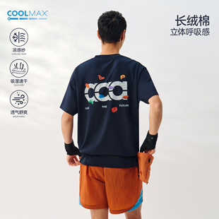 上衣女 户外运动登山速干吸汗透气短袖 ATRY攀岩印花T恤男夏季 新款