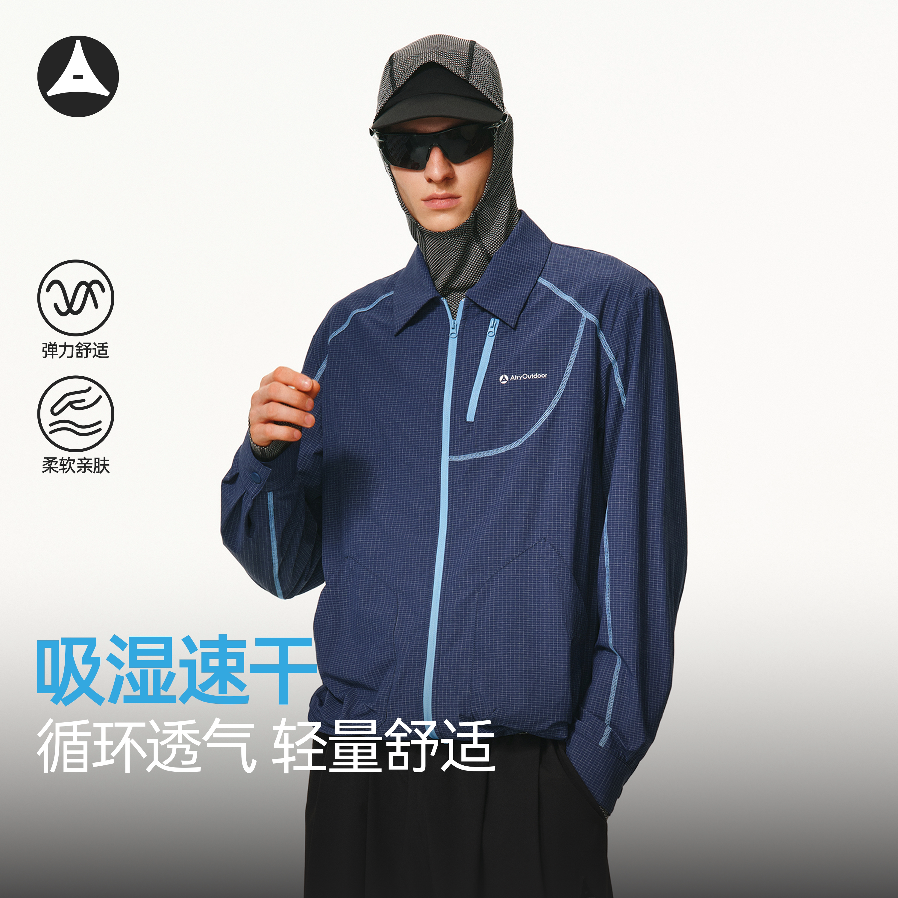 ATRY速干尼龙外套复古格纹衬衫男图片