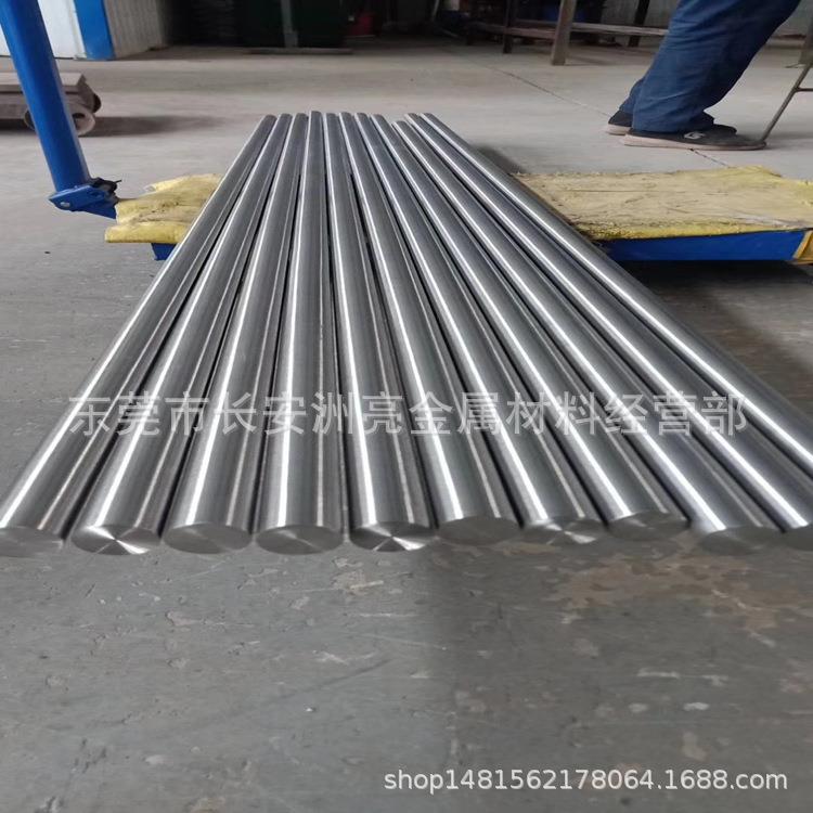 现货国标TC3钛合金棒 TC3高强度钛棒 TC3光圆棒 大小直径钛棒