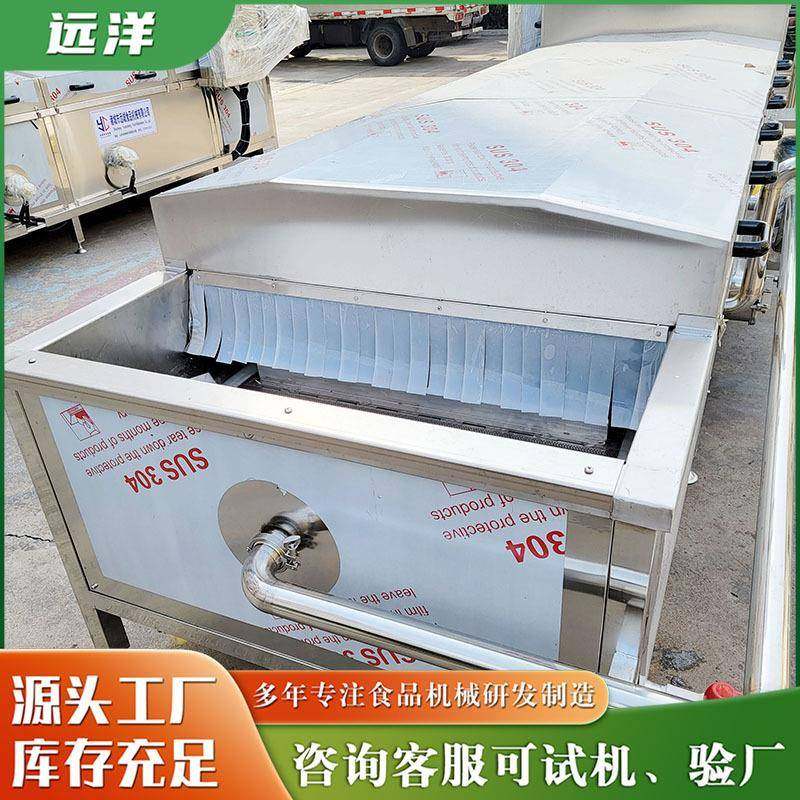 袋装饮料巴氏杀菌机 全自动巴氏杀菌机流水线 酱菜罐头杀菌设备,机械设备,消毒灭菌设备,淘宝优惠券,粉丝福利购,淘宝优惠卷