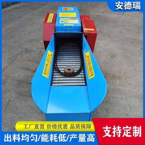 牛羊养殖饲料铡草机 牧草超细湿秸秆粉碎机 杂草小树枝破碎机