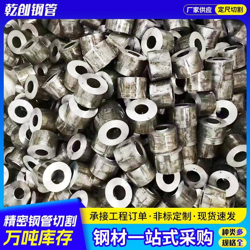 42crmo精密钢管建筑厚壁小口径冷轧无缝钢管切割 GCR15精密光亮管