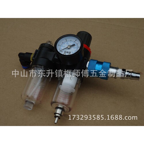 钉角机气瓶 单双杯过滤器 AFC2000气杯 订角机配件装好接头工厂