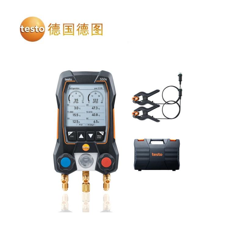 550S 智能数显冷媒表搭配有线钳形温度探头压力表空调加氟表