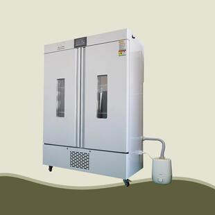 育苗光照培养箱 不锈钢人工气候箱 高精度稻苗小麦苗育苗器