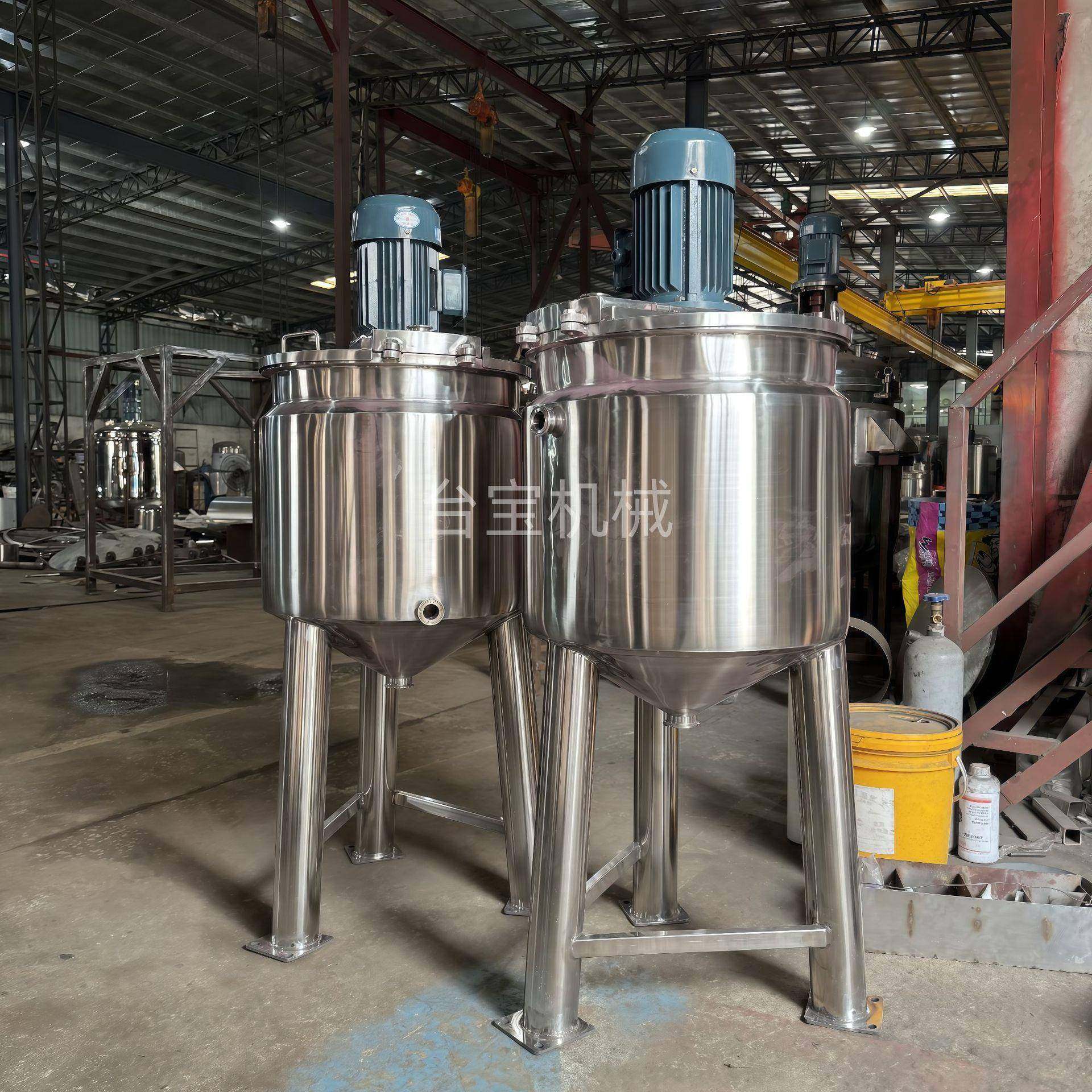 固体香膏电加热搅拌罐香料搅拌器洗衣液加热搅拌罐 化工搅拌机,清洗/食品/商业设备,食品搅拌机,淘宝优惠券,粉丝福利购,淘宝优惠卷