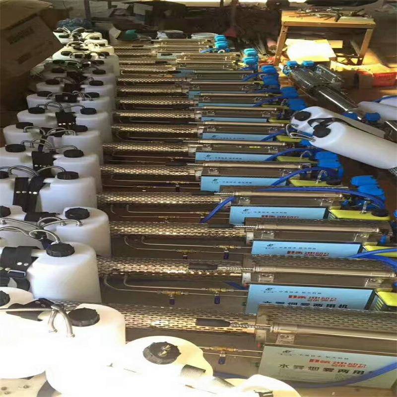 汽油脉冲弥雾烟雾机 农用大棚果园打药机 水雾烟雾两用一体机