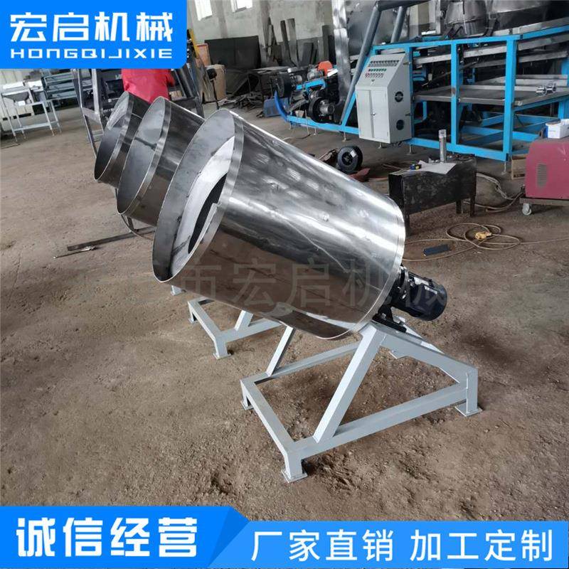 厂家销售螺旋拌料机 销售食品拌料机 自动螺旋拌料机
