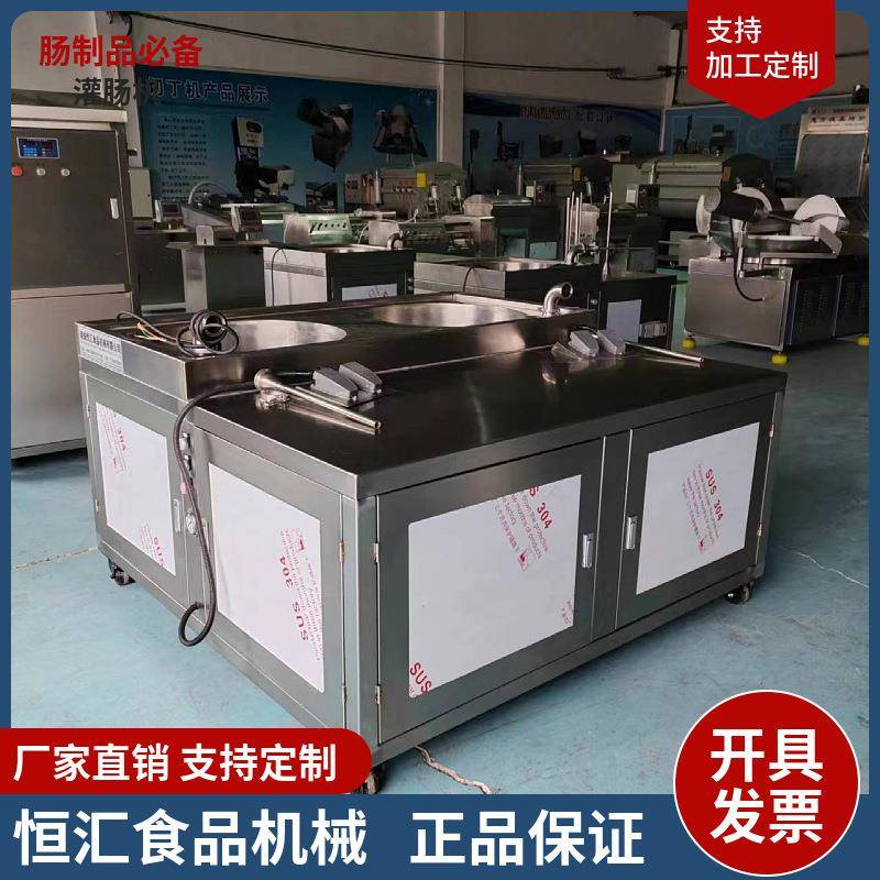 广味腊肠灌肠机全自动不锈钢液压灌肠机商用小型多功能肉类火腿肠