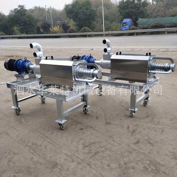 不锈钢干湿分离机鸭粪干湿分离机螺旋挤压猪牛羊粪便固液分离机,农机/农具/农膜,农用防护器具,淘宝优惠券,粉丝福利购,淘宝优惠卷