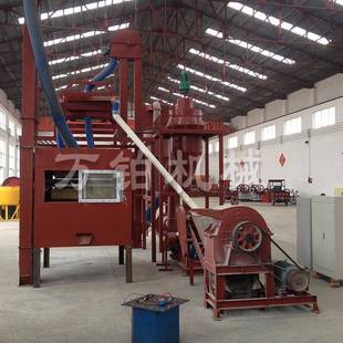 废旧电路板回收处理设备 报废线路板拆解设备 电路板拆卸机械