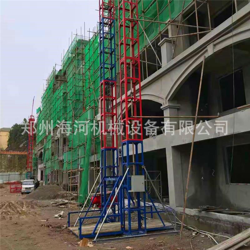 2021楼层拉货吊车 上货吊笼吊篮物料提升机 龙门吊工地施工升降机