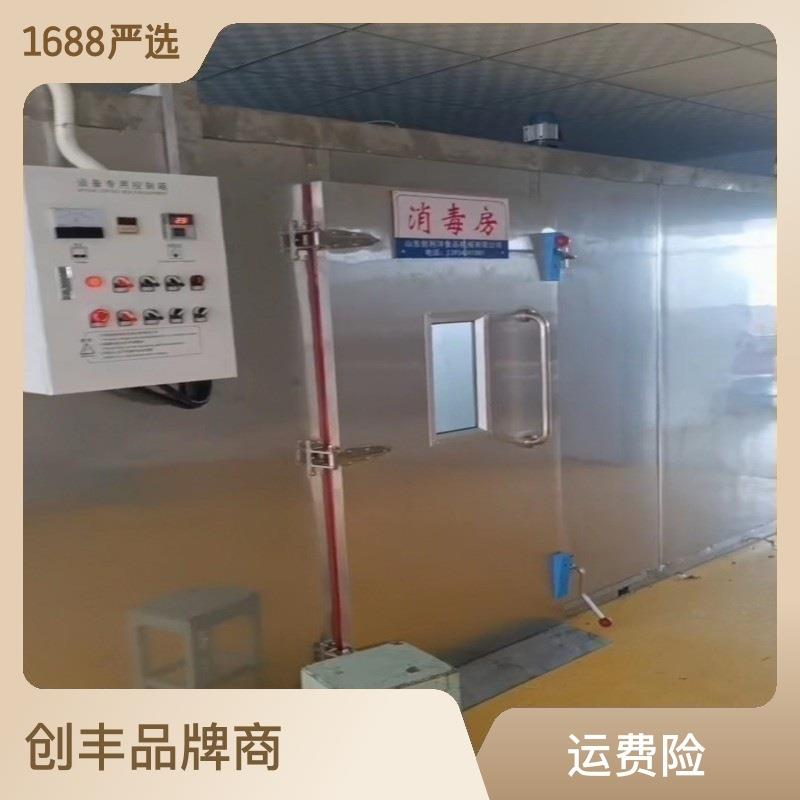 供应大型消毒房 餐具消毒库高温杀菌净化房无尘 商用消毒设备