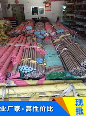 供应宝钢60Si2Mn弹簧钢棒 走心机用60Si2Mn圆钢 圆棒 光棒 小光圆