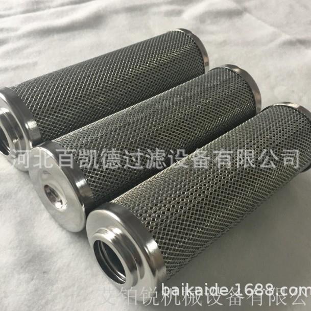 供应 DQ680GA20H1.5C 东汽顶轴油入口滤芯 DQ680GA20H1.5C