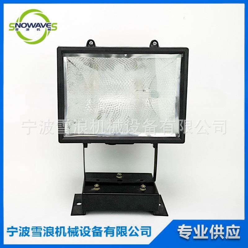 TG17-A 船用投光灯 户外夜用LED投光灯具远程强光500/1000W