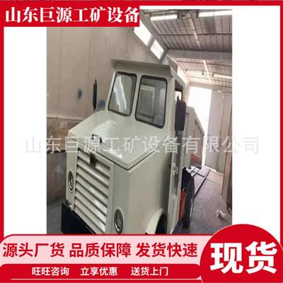 WC10J液压自卸型防爆无轨胶轮车 整体式运人车防爆无轨胶轮车