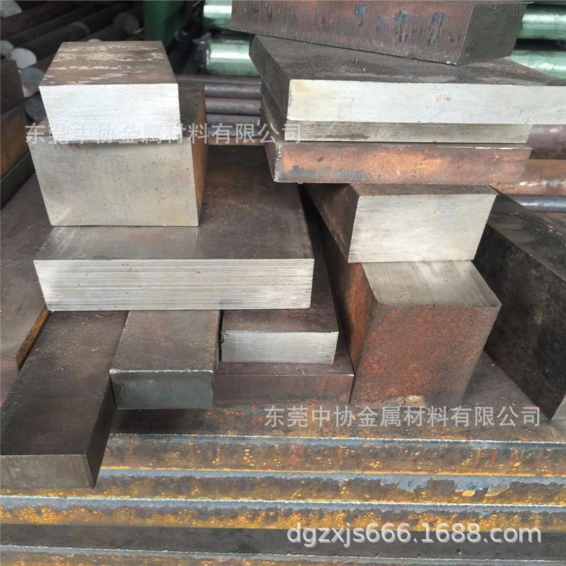 电磁纯铁板DT4C纯铁方块DT4电工纯铁板材精光板加工充磁用软铁棒