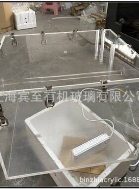 高透明有机玻璃手套箱惰性气体隔离箱紫外线杀菌灯插排亚克力定制