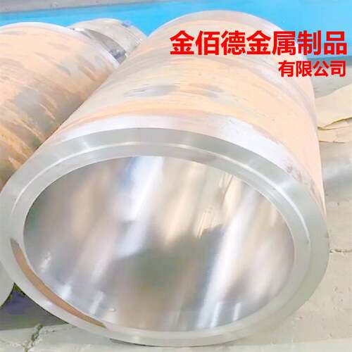 研磨钢管合金钢液压缸拉杆导柱导套油缸杆调制绗磨管42CrMo珩磨管
