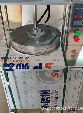 压披萨饼机器商用全自动手抓饼小型台式烙馍机多功能卤肉卷生饼机