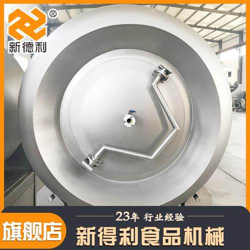 不锈钢1000型鱼皮腌制机器商用牛肉真空滚揉机全自动腊肉入味设备