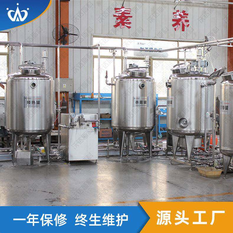 内蒙古奶嚼口加工设备 酸马奶发酵生产线 牛奶条奶酪棒制作机器