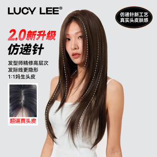 LUCYLEE东方瑞秋假发 免发网醒发精修日常整顶长直仿真发女全头套