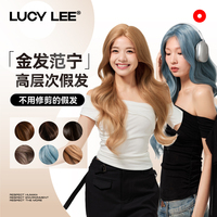 齊劉海白月光粉棕全頭套LUCYLEE