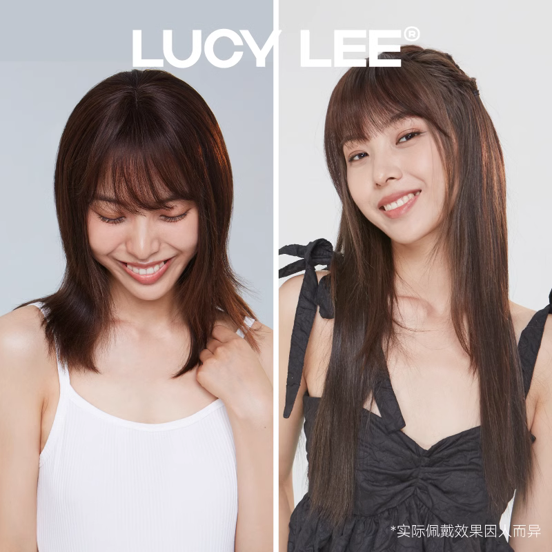 LUCY LEE 星期一刘海+一片云发缝隐形贴+一片式微笑接发片假发片