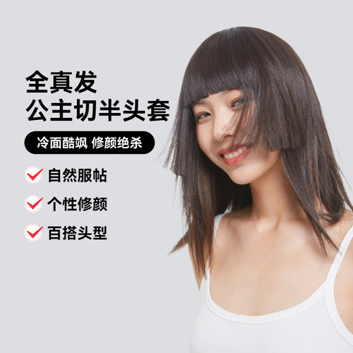 可汉服可日常的宝藏发型