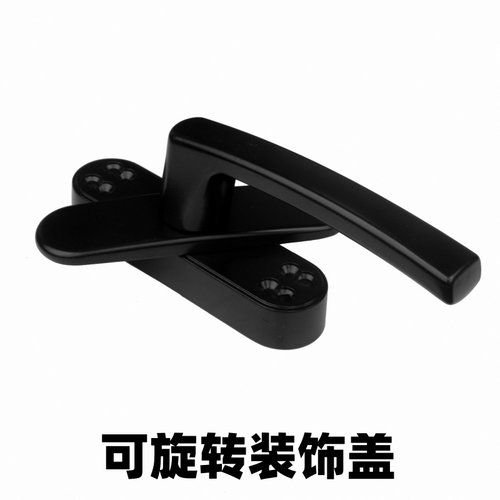 跻宁窗户把手铝合金材质