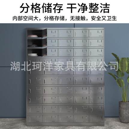 碗34不锈钢餐具柜碗柜学校食WG-5656堂医院单位餐厅筷存放柜员0工