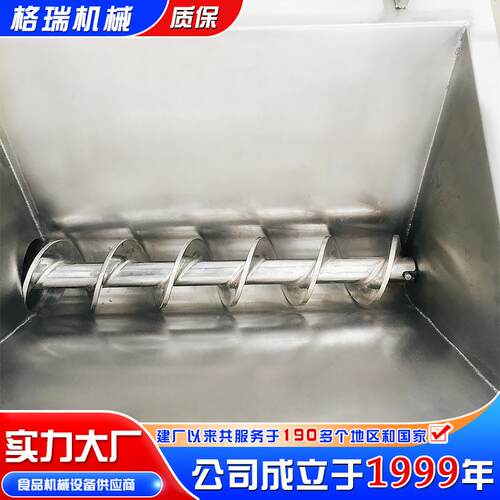 供应 预制冻肉绞肉机菜冻五鲜肉绞FOZ肉机 不锈钢牛肉绞肉机花设