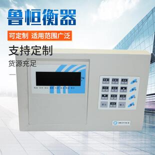 触摸式键盘数xk190电字显示器 x示k168显器显 带打印子称重仪表示