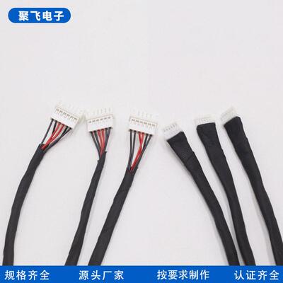 家应接NH1.0对厂PH供R端子线 1.0间距2.0端子线 醋酸布包裹MAGA-1