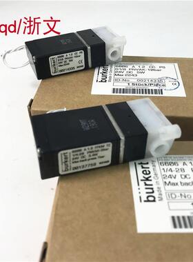 德国burkA.6606 A 1ert直流二通磁阀6606  1.2 15 12V 3.4W电 -2b
