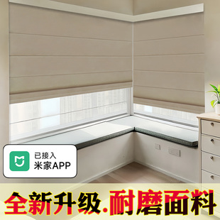 缥缈时光双层日夜罗马帘窗帘遮光卧室客厅智能电动打孔卷帘升降帘