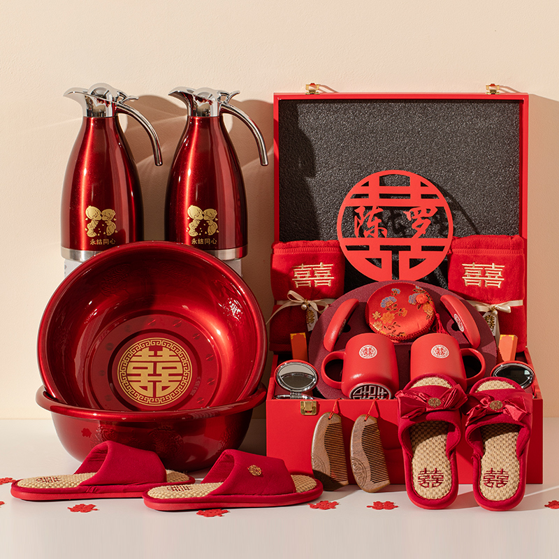 陪嫁套装陪嫁物品女方全套结婚用品大全娘家备婚嫁妆高档洗漱喜箱
