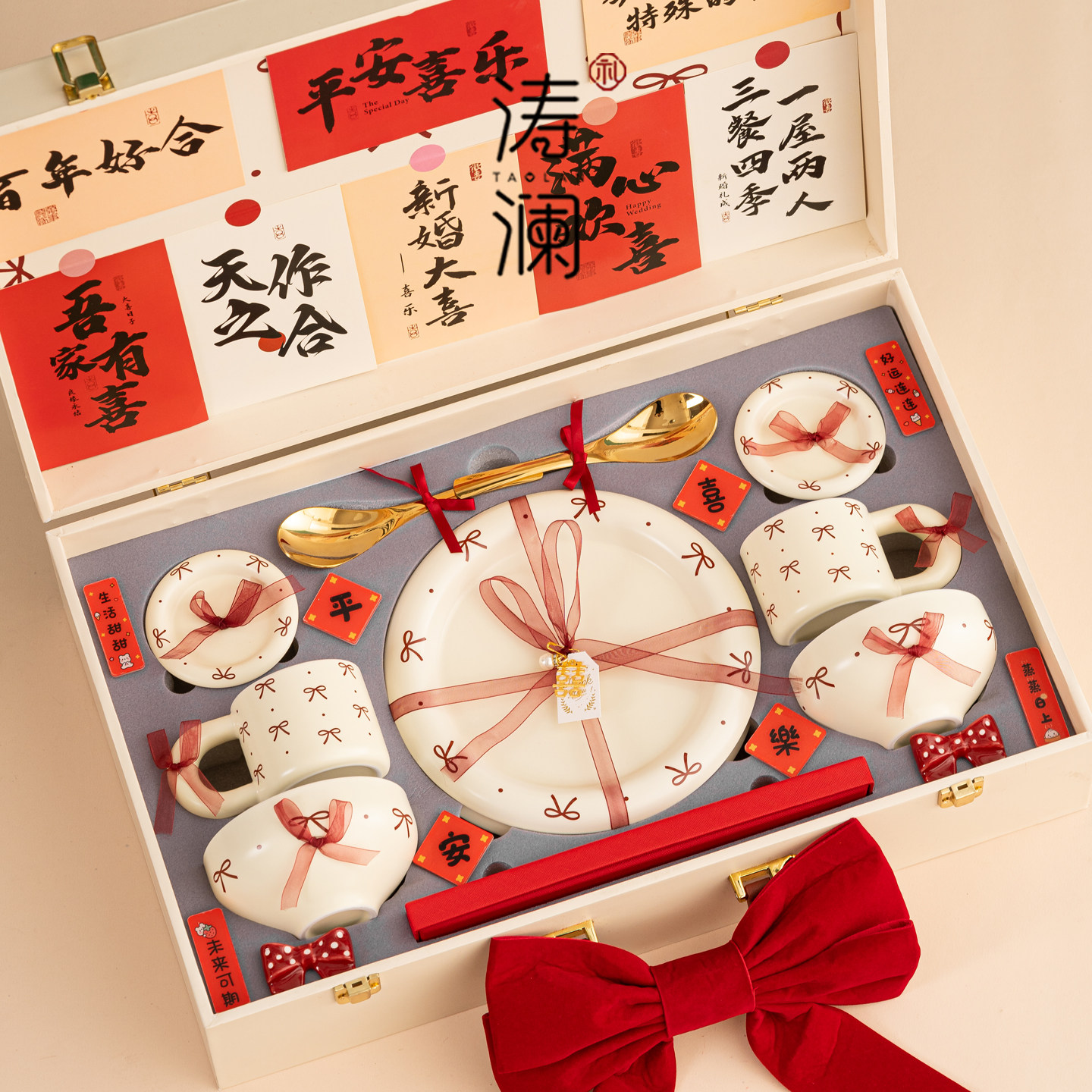 新婚礼物送新娘新人闺蜜结婚订婚特别的餐具碗筷乔迁新居生日女生