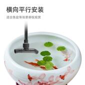 鱼缸出水口自动旋转出水口造流水管接口造浪接头无动力鱼盆海水缸